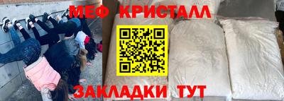 твердый Дубна
