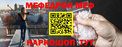 дживик Донецк