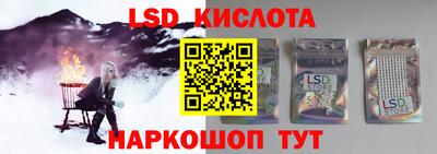 дживик Донецк
