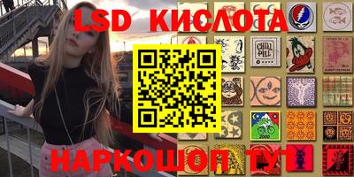 ешки Донской