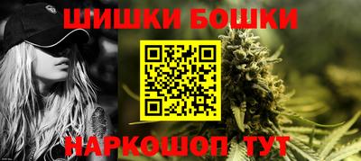 дживик Донецк