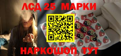 ешки Донской