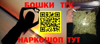 ешки Донской