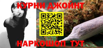 ешки Донской