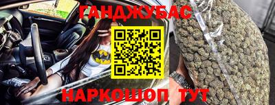 ешки Донской