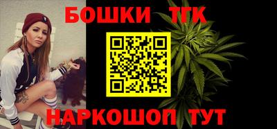 ешки Донской