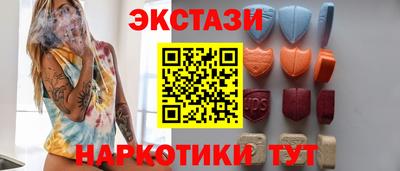 гашик Гусиноозёрск