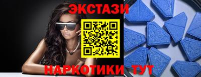 дживик Донецк