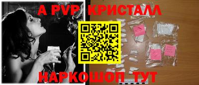 ешки Донской