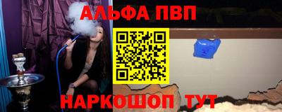ешки Донской