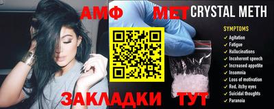 ешки Донской