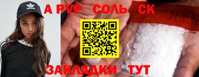 ешки Донской