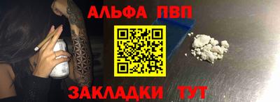 твердый Дубна