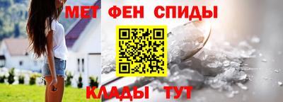 дживик Донецк