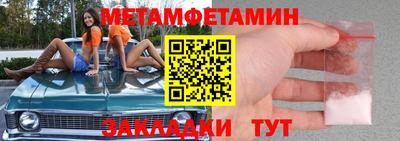 ешки Донской