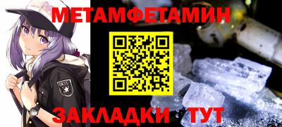 ешки Донской
