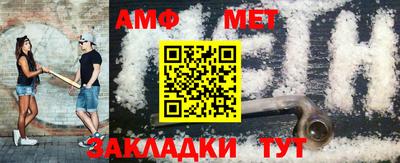 ешки Донской