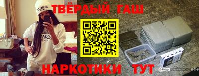 твердый Дубна