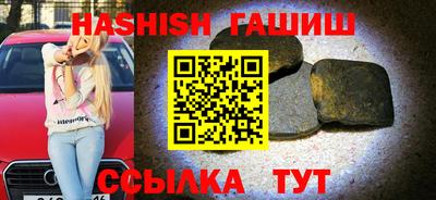 дживик Донецк