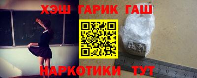 ешки Донской