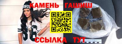 твердый Дубна