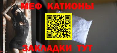 ешки Донской