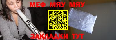 ешки Донской