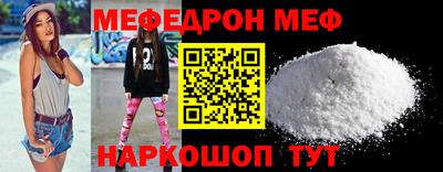 твердый Дубна