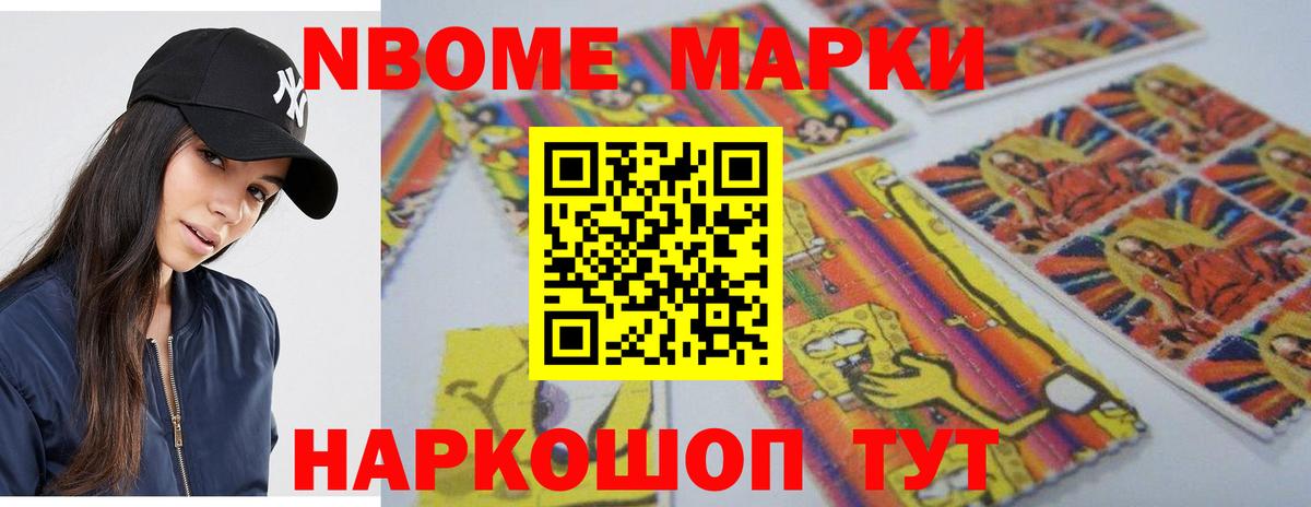 LSD-25 экстази ecstasy Медногорск